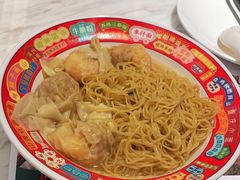 鲜虾云吞面-新世界餐厅(万达店)