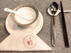 -得丘礼享谷·玉兰苑