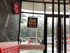-必胜客(大坪英利店)