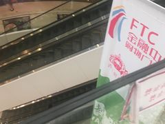 -沈阳HAI乐园