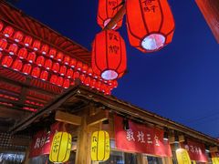 -沙州食驿·非遗小吃夜市