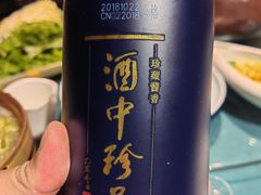 -慢丽江·云南野生菌土鸡锅(付家庄店)