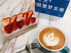 -皇家甜心(昌南店)