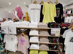 -优衣库(苏州天虹CCMall石路店)