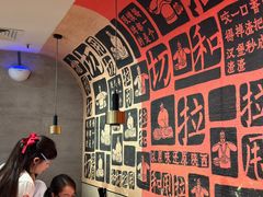 -大师兄·西北小馆(南沙万达广场店)