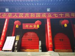 -灵谷景区