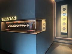 -曾宴·楚菜(湖北省博物馆店)