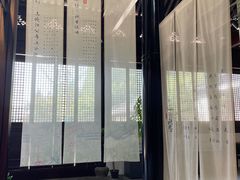 -苏州碑刻博物馆