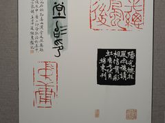 -大连美术馆