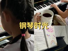 -刘健艺术钢琴学校·专注钢琴教育25周年(徐家汇校区)