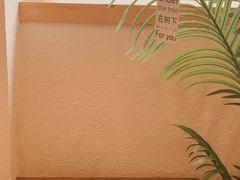 -simple hut简屋咖啡
