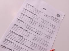 -棒沙拉·轻食餐厅(华润店)