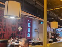 -吃城都·鱼蛙火锅(西玉龙街店)