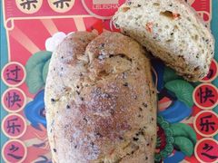 黑芝麻坚果软包-LELECHA乐乐茶(美罗城店)