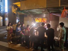 -明记牛杂(新马路分店)