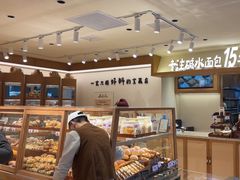 -小飞象面包公社(珠江路金鹰店)