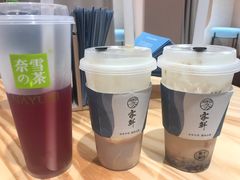 -雾鲜(KKMALL店)
