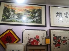 -宸宸画框裱画配框工厂店(莘庄店)