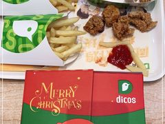 -德克士(汝河路店)