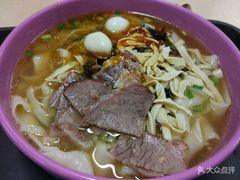 -清华大学-清芬园