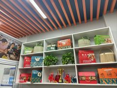 -召稼楼永茂昌粽子大王