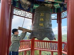 -京东石林峡风景区