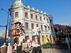 -中华巴洛克风情街