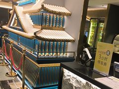 -一绪に寿喜烧(虹悦城店)