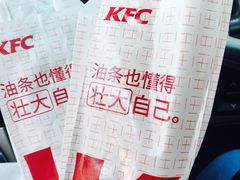 -肯德基(新人民公园店)