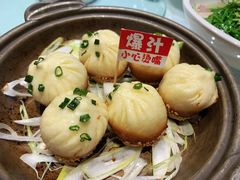 海胆生煎包-79号渔船海鲜饭店(岗厦店)