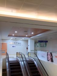 -东莞台心医院-医疗美容