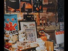 -烧鸟横丁(联发文创口岸店)
