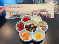 -阳坊胜利涮羊肉(阳坊老店)