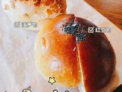 -仙峰天然面包(迎宾路店)