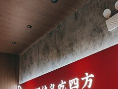 -聚味瞿记·龙虾堂(咸嘉湖店)