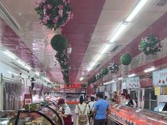 -鞍山市上海信利熏腊店(站前总店)