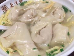 -老半斋(福州路店)