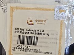 -爱回收(周浦万达店)