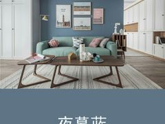 -印堂精品装饰丨一站式装修(宜山店)