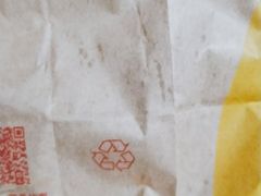 -麦当劳(武商建二店)