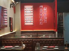 -许哥东北烧烤·铁丳烤串·宫后夹肉(繁花中心店)