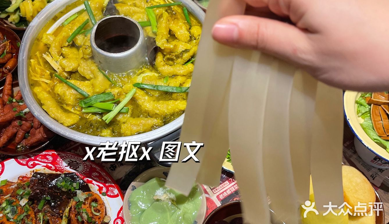 石家庄！很超前的一家苍蝇馆！板面火锅🔥