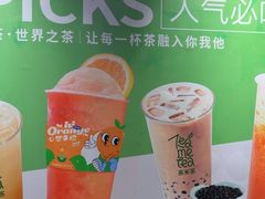 -呷哺呷哺 黄金牧场 (欢乐谷店)