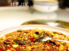 -锦庐道地川菜(来福士店)