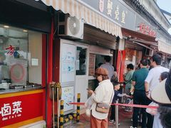 -江南蟹壳皇(新民桥店)
