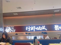 -聚味瞿记·龙虾堂(坡子街店)