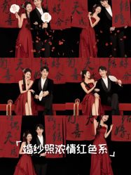 -女王风尚STUDIO·轻奢化定制