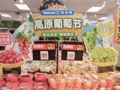 -沃尔玛购物广场(昆明大观店)