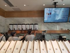 -奈雪的茶(大梅沙8号仓店)