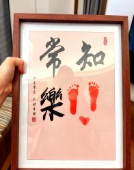 -和伊母婴护理中心·全套房(金山店)